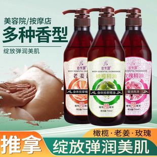 �۷�Դ��Ħ����ȫ��ͨ���j��������õ���ϙ�����Ժ����SPA���w��