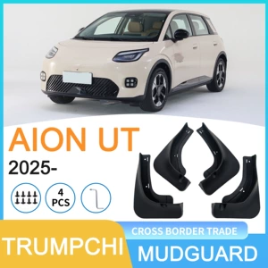Trumpchi Aion UT2025 avtomobil təkər qanadı