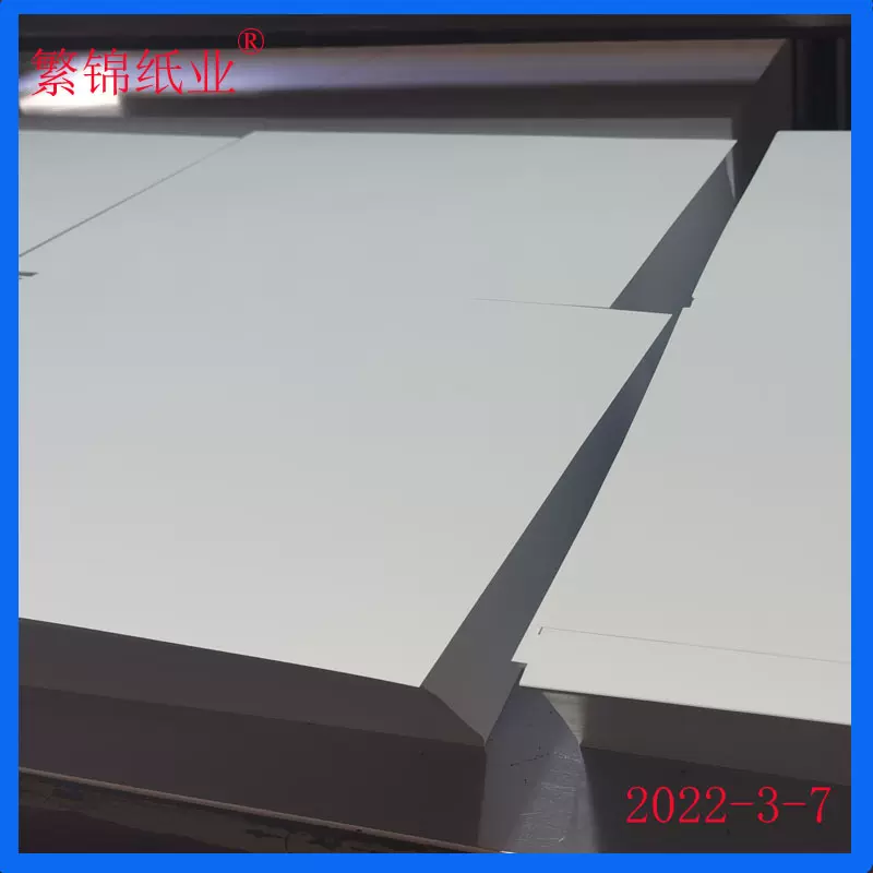 200G铜版纸297*420  A3双面高光激光打印纸a3 200g铜板纸A4