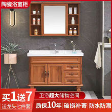 С���ͷ�ˮ���ʽԡ�ҙ�����ϴ��ϴĘ�虙�M��һ�wʽ�l���gϴ��̨