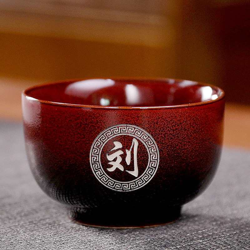 작은 가마가 빨갛게 변합니다. 50ml 주문 시 성을 메모해 주세요.