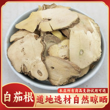 ���u���Ѹ� ��؛�Ѹ���Ƭș�ð����Ӹ� �в�ș �o��500g�˰��]