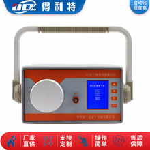 得利特C1011露点仪 冷镜露点仪 六氟化硫气体精密露点仪