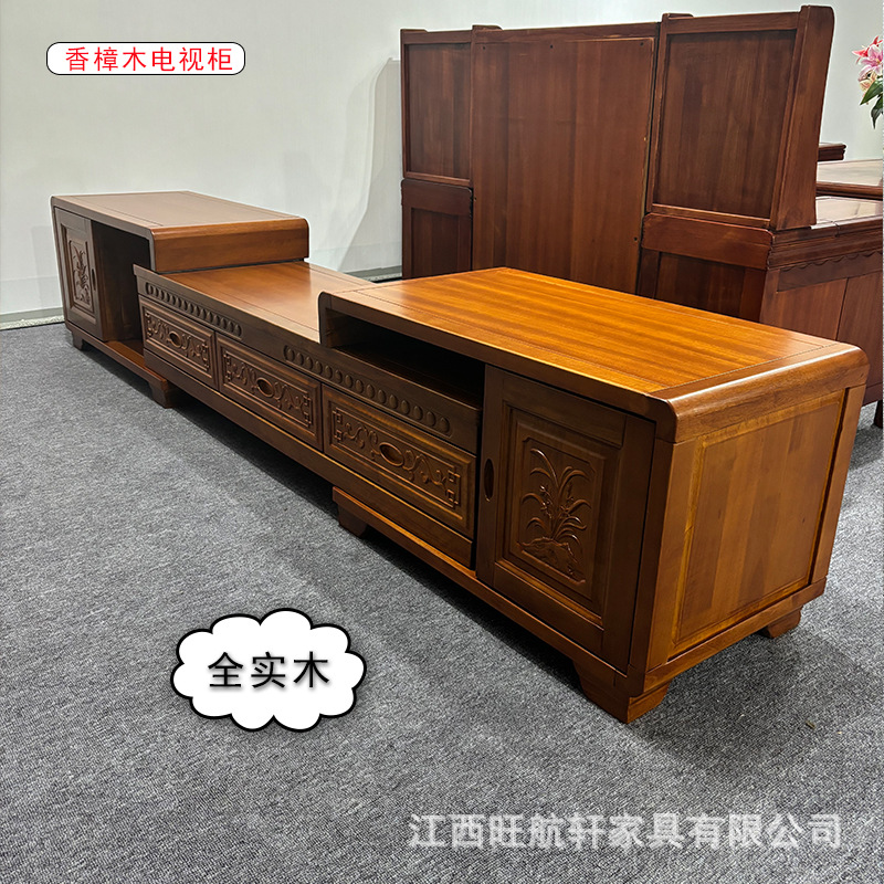 Camphor Wood Tv Cabinet Living Room Retro Floor Cabinet Storage Cabinet Two Models Two Colors Straight Row Stretch Tv Cabinet