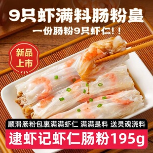 ��6�������rӛ�r���c��195g�ӟἴʳ�I�B��Ͱ��Ʒ�Vʽ����c��