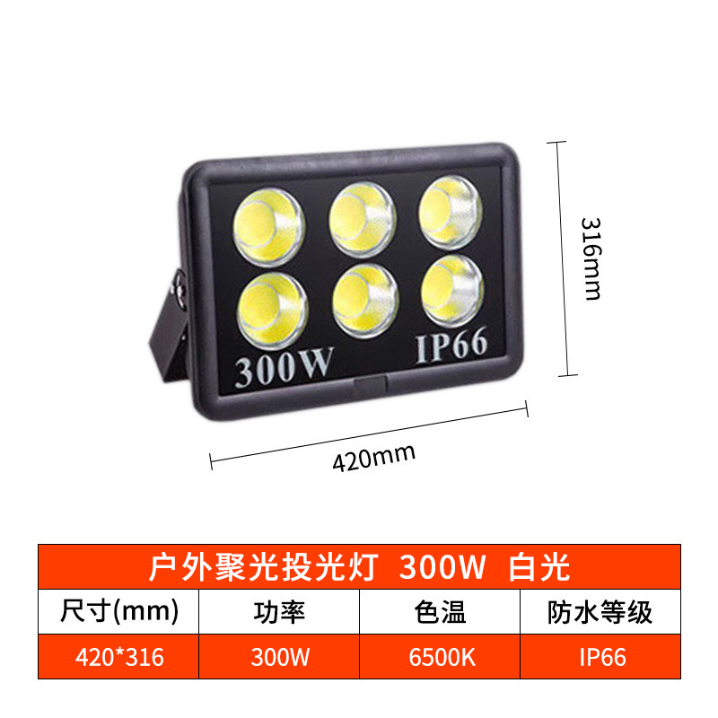 LED de alta potencia iluminación de campo de construcción al aire libre alto poste de iluminación de campo azul al aire libre luz de inundación de fútbol