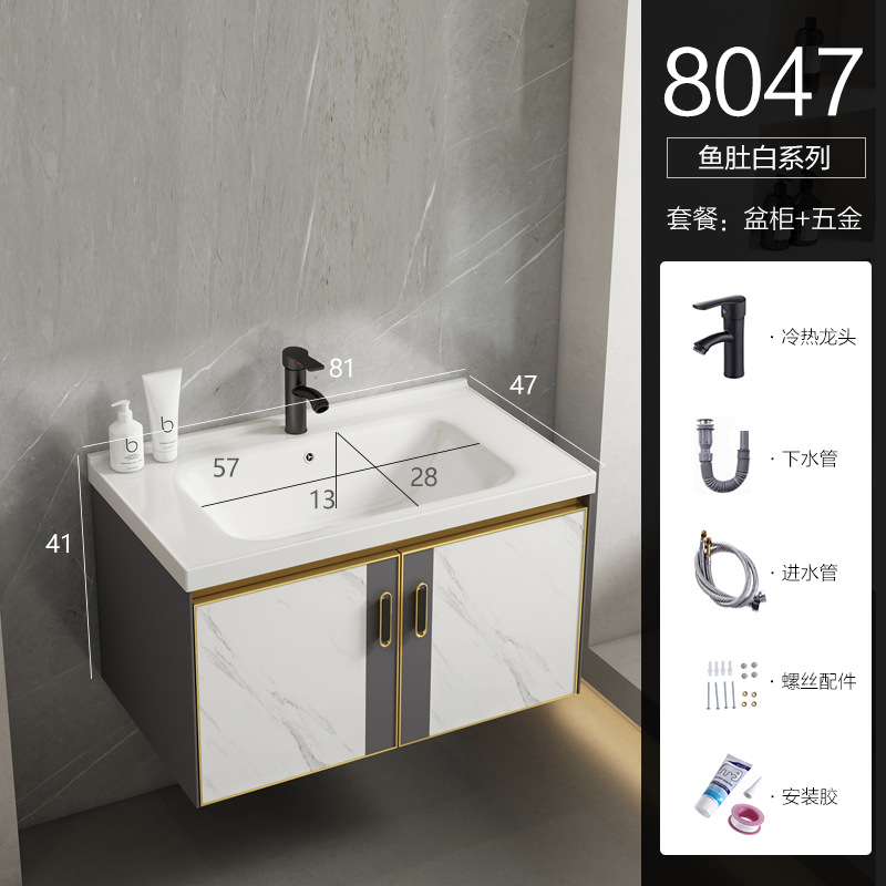 80 gabinete cuenca plana + grifo