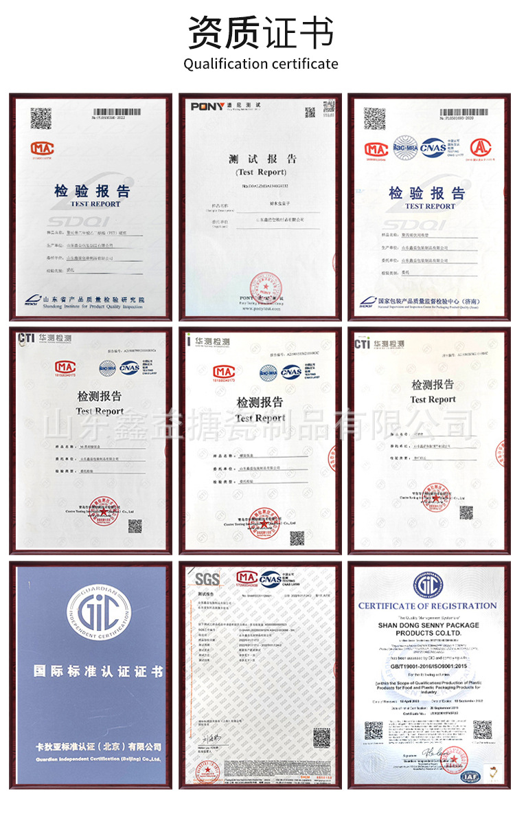 详情_16.jpg