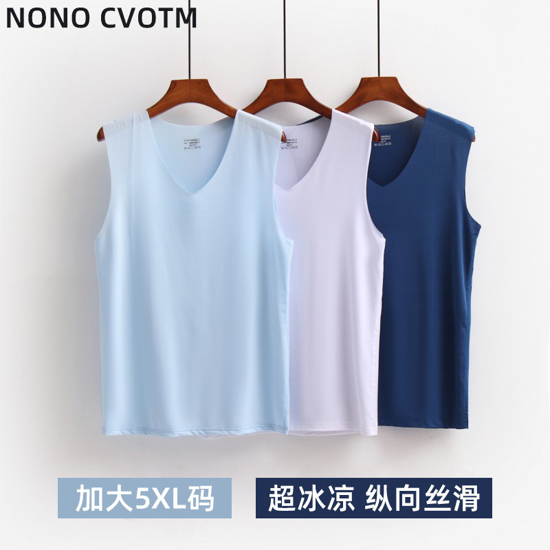 Men's Ice Silk Vest with Wide Shoulders and V-Neck, Summer Seamless Cool Base Layer, Quick-Dry Sports Shirt, Sleeveless T-Shirt, Gym Vest Men's Ice Silk Vest with Wide Shoulders and V-Neck, Summer Seamless Cool Base Layer, Quick-Dry Sports Shirt, Sleeveless T-Shirt, Gym Vest