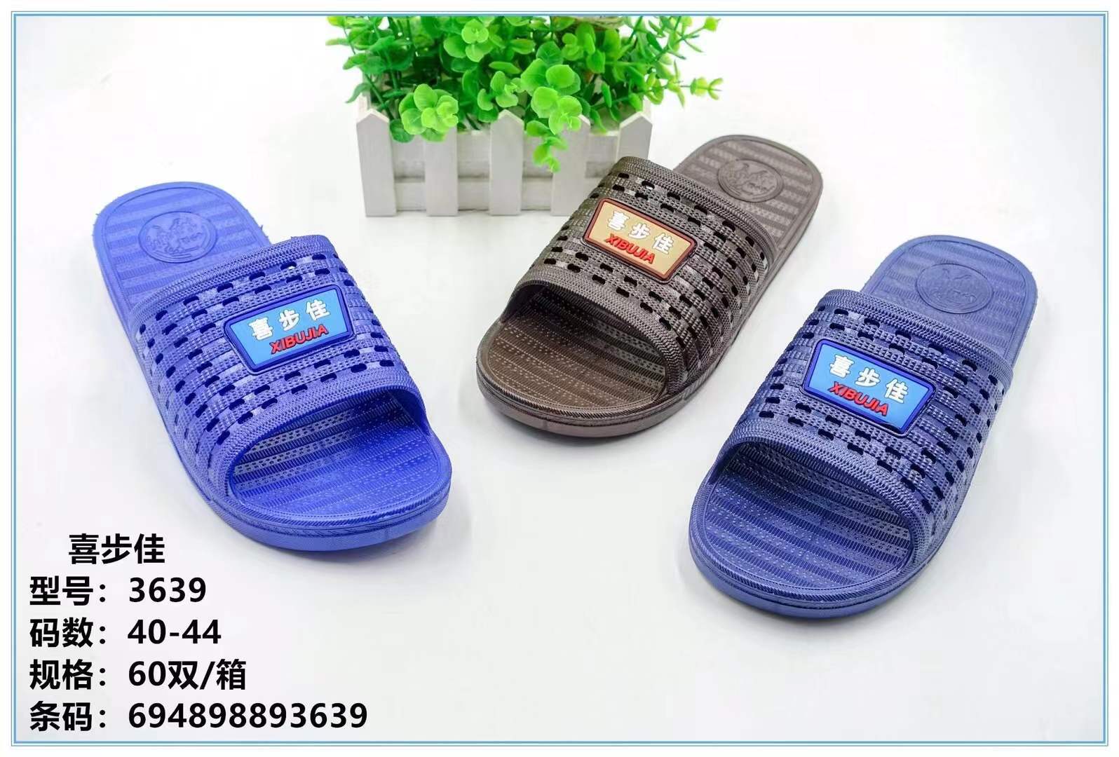 微信图片_20211222225305