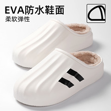 �r�г�����ʿ��ˮ��������Ь�ﶬ���Ӽҷ�����׿�