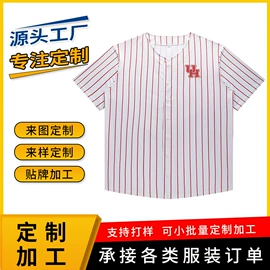 男式T恤;男Polo衫;广告衫T恤