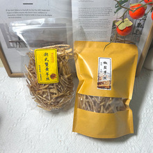 }ζz зSζz ִ^l׷eʳ200g