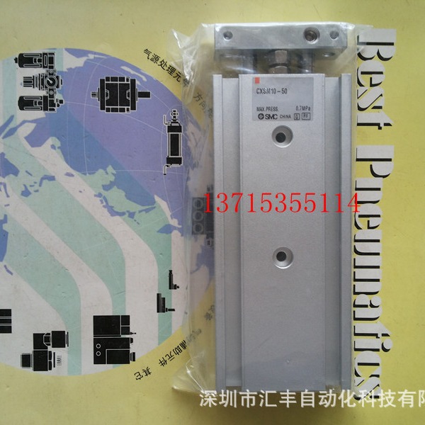 SMC全新原装气缸 CXSL15-80,CXSL15-100