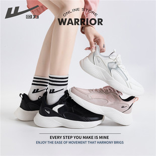 Warrior, спортивная обувь, универсальная скакалка для отдыха для матери, повседневная обувь, коллекция 2023, осенняя, мягкая подошва