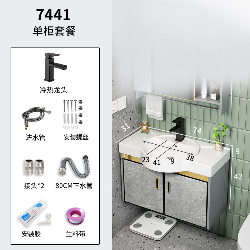 Mueble de baño de aluminio de espacio combinación baño lavabo de pared pequeño apartamento lavabo de cerámica balcón mesa de lavado