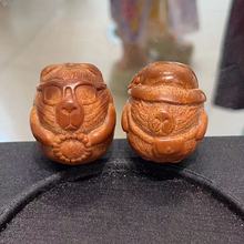 ӡ�����ţ�ܴ���������Ѽ��ϙ�˵�������ְѼ�������