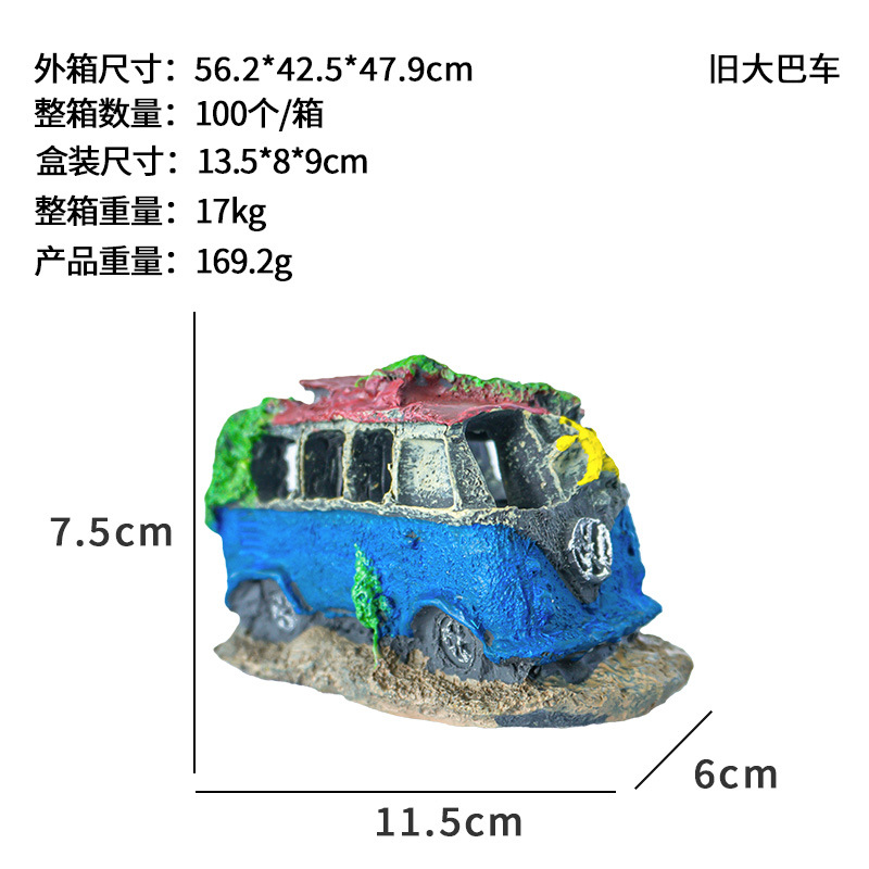 Venta caliente decoración de acuarios restos de coche pecera paisajismo resina pescado camarones adorno esquivar coche viejo autobús spot