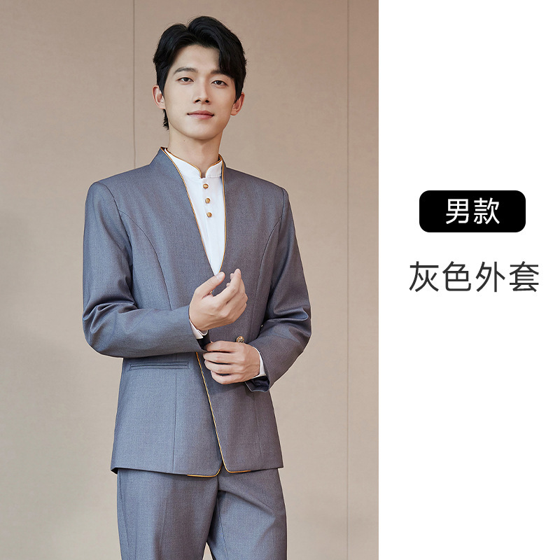 高端西装男女同款职业套装新中式五星级酒店前台餐饮服务员工作服|undefined