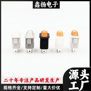 �nҎ�E�A�Ų��_�P����KCD3 4�_�����_�P16A/250V�往���_�PKC�J�C
