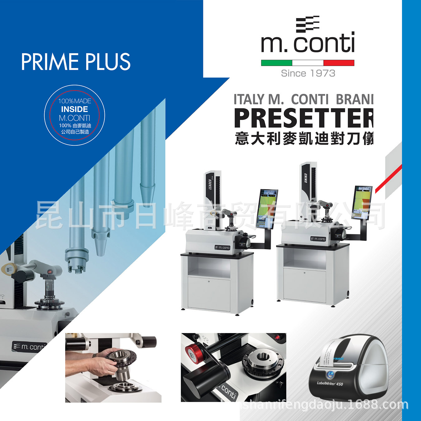 杜博林旋转接头RIKEN理研拉爪美国deublin旋转接头杜布林旋转接头