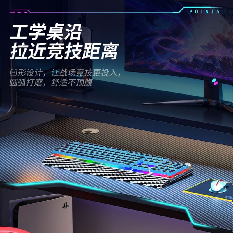 コンピュータデスクデスクトップホームeスポーツゲームデスクオフィスデスクシンプルな書斎ライティングデスクカーボンファイバーパターンコンピュータデスク|undefined