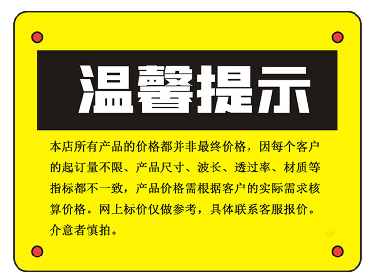 ac9d0d4e5b3f882ecb4bc17d6ea5f3