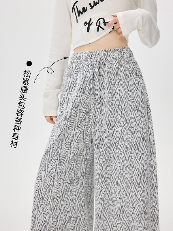 灰色小香风阔腿裤女秋季2025新款小个子高腰显瘦休闲慵懒风直筒裤|undefined