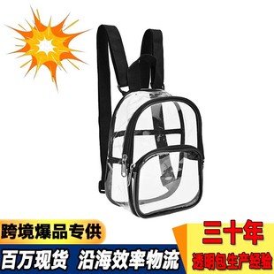 �羳�¿�PVC͸�����������\���ܷ��ռ{͸������ˮ���������ռ{��