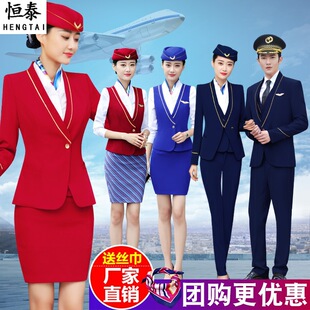 �Ϻ��ս��Ʒ�Ů�I���b�R����ȹ�ﶬ���F�T�Ƶ�ǰ̨���ݎ�������