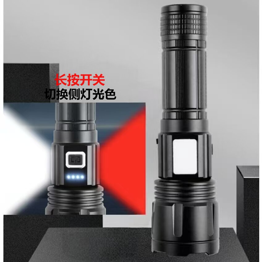 White Laser Flashlight with Dual Side Lights, White and Red Light, Logo Laser Printing, Aluminum Alloy Rechargeable Light, Zoom Floodlight