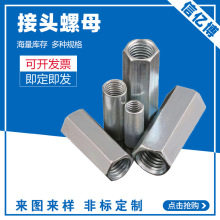 ǽ^ĸL\o̼֧̿zlP䓽ٹ