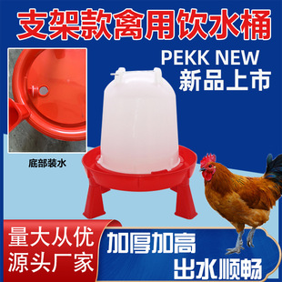 �¿�Ӻ�С�u�ˮ�������Ԅ��ˮ���u���Z����ιˮ���ˮ��ͨ��