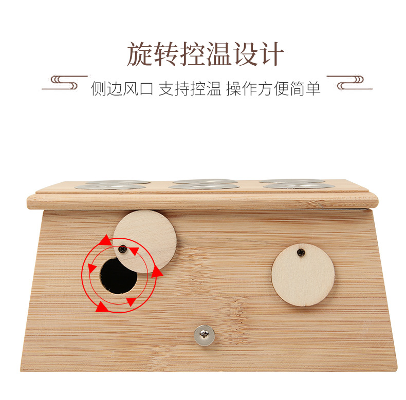 Six Hole Bamboo Moxibustion Box Ai Jiu Ge Traditional Moxa Warming Device for Body Therapy quality and texture