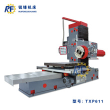 TXP611 �M�� ���@�M㊴� TPXϵ�о����M�� ���Sֱ�N ȫ����