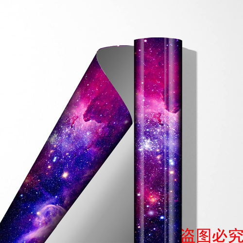DeTui Starry Sky Universe Series Style Heat Transfer Infusible Sheets Heat Sublimation Ink Transfer Film