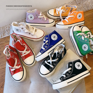 Candy-colored dopamine children's shoes 3-6-12 years old children's canvas shoes high-top boys cloth shoes girls casual skate shoes autumn