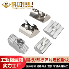 ����/ŷ�굯Ƭ��λ���� H�ͻ������Ƭ��ĸ ��ó���ڵ�Ƭ��������
