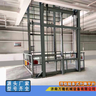 �̶���܉ʽ�����C�}��S��Һ����������ƽ̨؛�������C؛���e���C