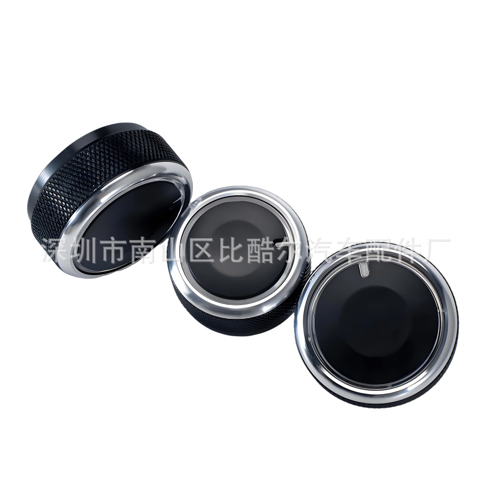 Specially Designed for 06-14 Models of Chevrolet-Aveo and Lova, Aluminum Alloy Manual Air Conditioning Knob Switch for Interior Modification