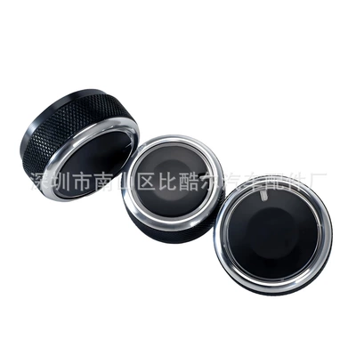Specially Designed for 06-14 Models of Chevrolet-Aveo and Lova, Aluminum Alloy Manual Air Conditioning Knob Switch for Interior Modification (Other Automotive Interior Supplies) - black