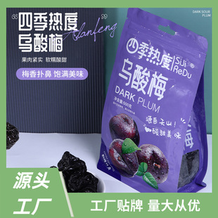 ���T���S�����b500g����÷�½��Lζ�خa���̳���ͨ�Ј��������l