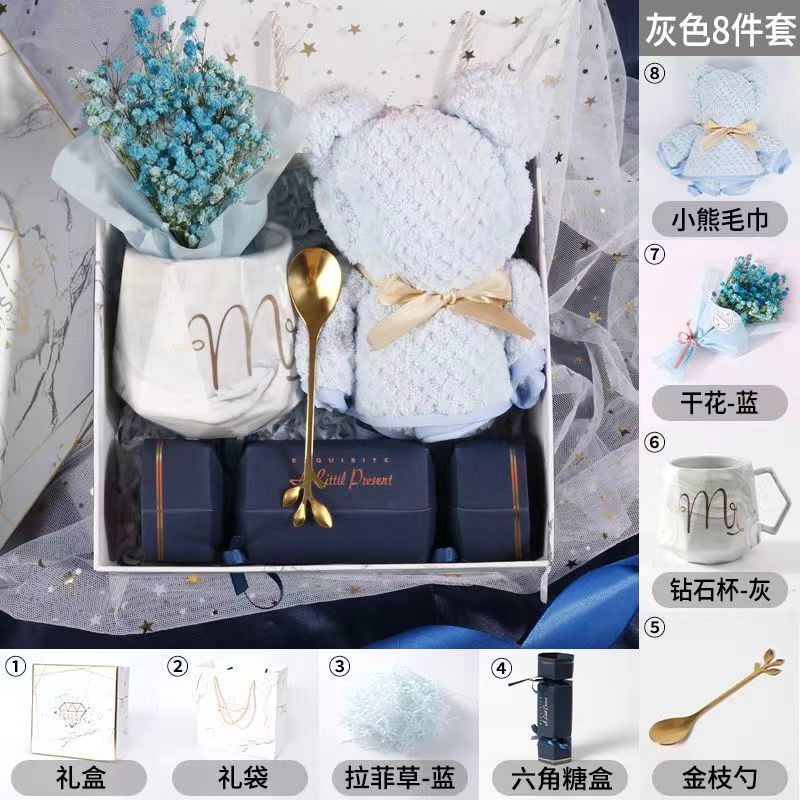 Recuerdos de boda, damas de honor, práctica caja de regalo de boda, regalo de cumpleaños creativo de alta gama, juego terminado