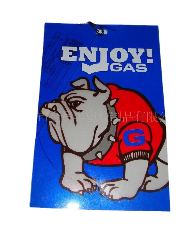 深圳供应 产品吊牌，PP商品挂牌，塑料挂卡