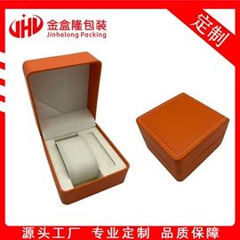 首饰包装;手表包装;其他礼品包装