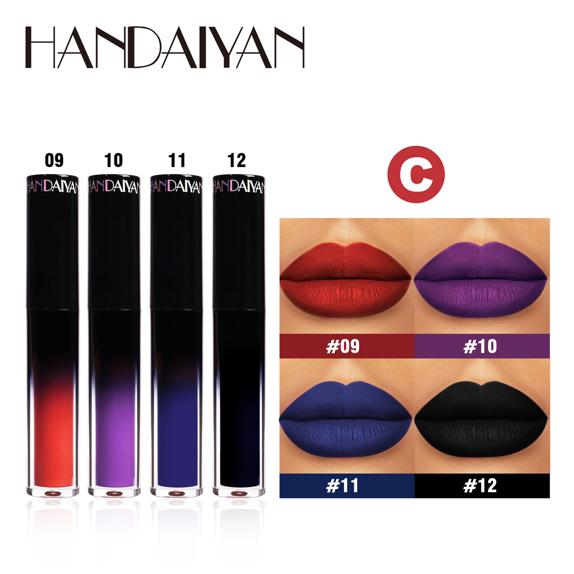 Cross-border Halloween Matte Lip Gloss Set of 4 handaiyan Velvet Gothic Lipstick Lip gloss Set undefined