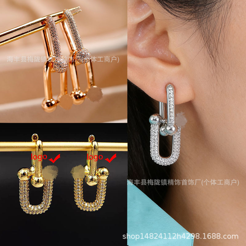 High-End t Brand Luxury Full Diamond U-Shaped Earrings, Fashionable New Design, Exquisite Versatile Horseshoe-Shaped Diamond Earrings for Women High-End t Brand Luxury Full Diamond U-Shaped Earrings, Fashionable New Design, Exquisite Versatile Horseshoe-Shaped Diamond Earrings for Women