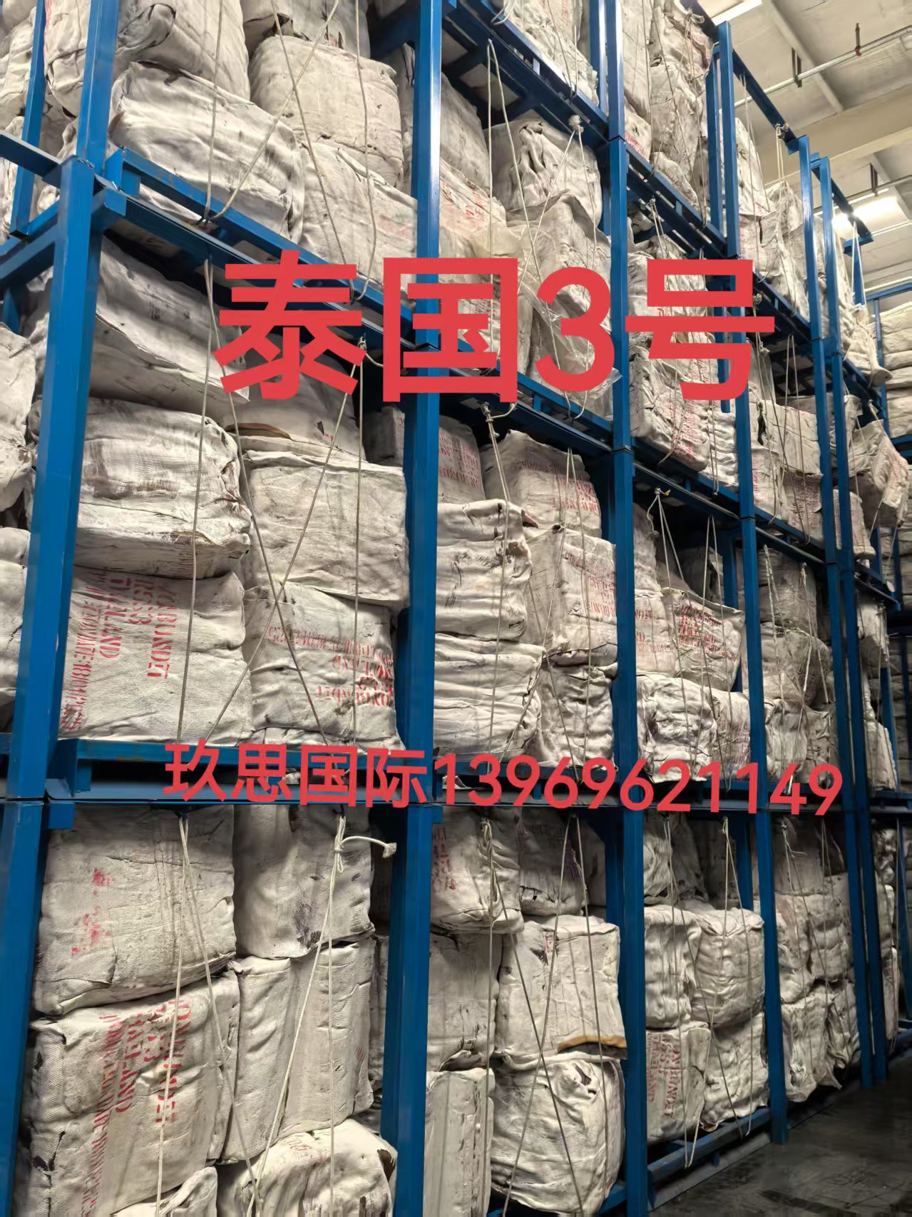 3ba1d602c92ecaebb1f70ed8b1b88e