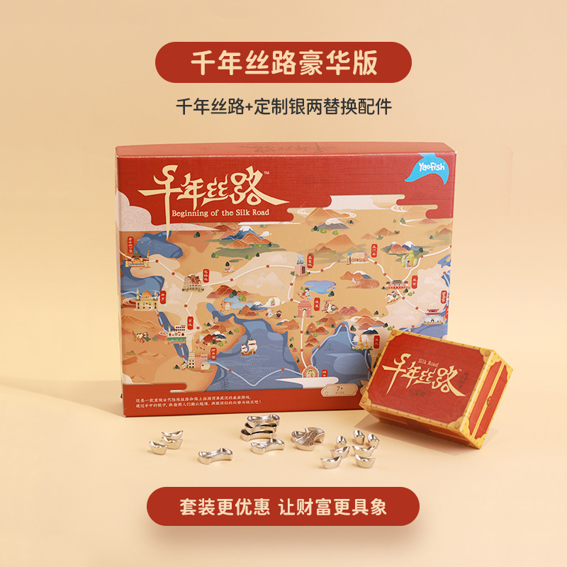 Millennium silk road deluxe edition