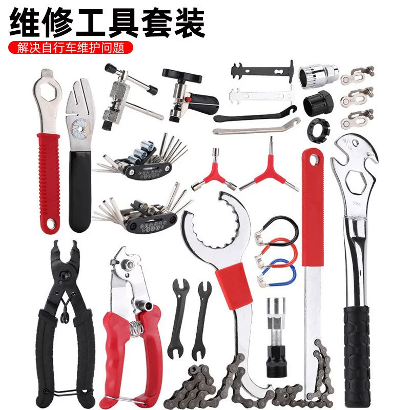 Снимите центральный вал зубчатая пластина маховик велосипед горный велосипед инструмент цепной резак шестигранный ключ кронштейн для гаечного ключа для спиц